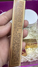 YSL圣罗兰小金条口红1936琥珀柑茶哑光持久唇膏化妆品生日礼物女 实拍图