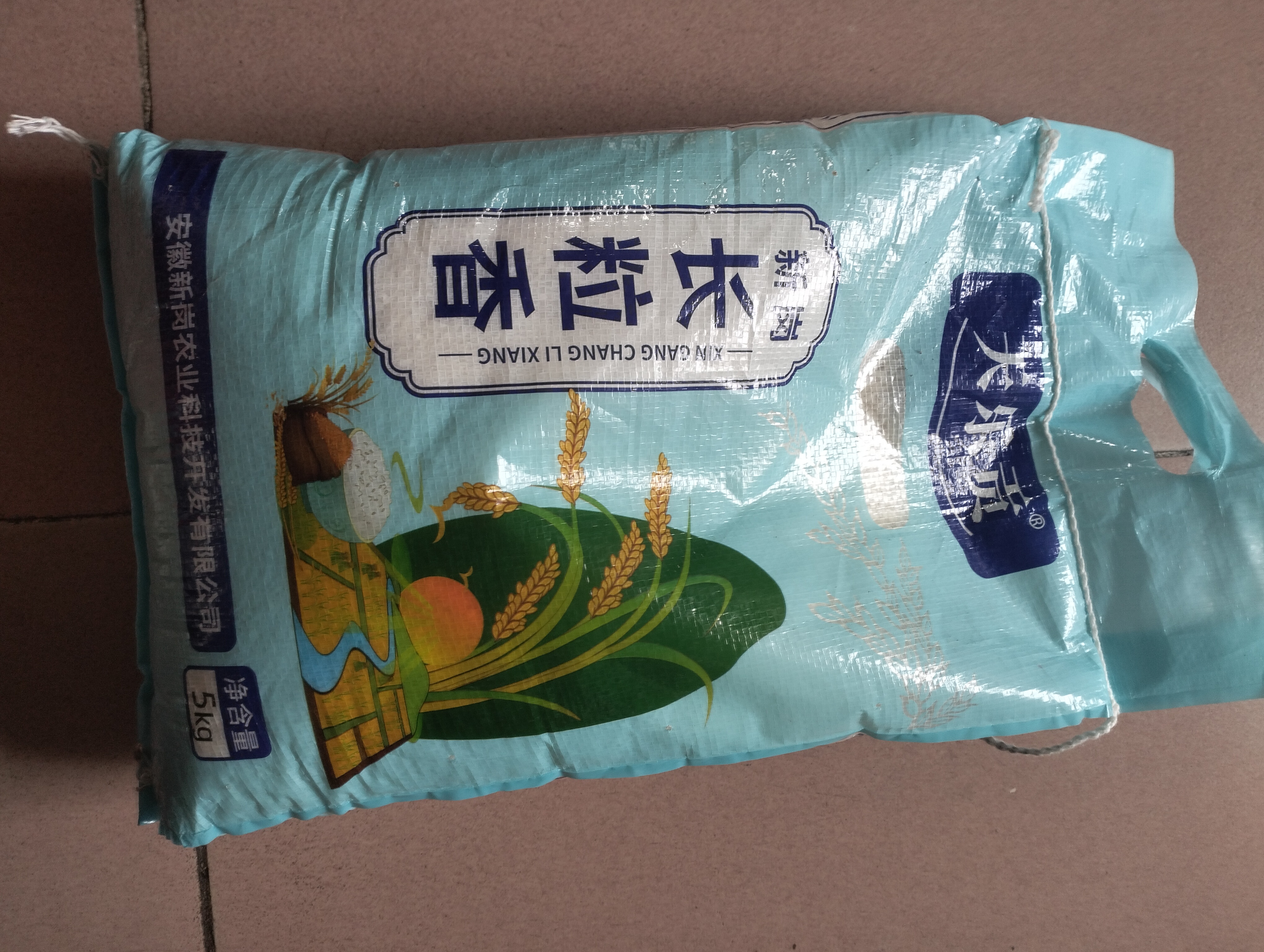 天乐贡新米一级长粒香10斤大米丝苗米长粒大米10斤装品质升级 新岗长粒香【10斤】 甄选大米【现磨新米 精装】 实拍图