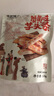 本宫饿了荔浦芋头条 香脆芋头酥 休闲节日零食小吃 蟹黄味120g*1包 实拍图