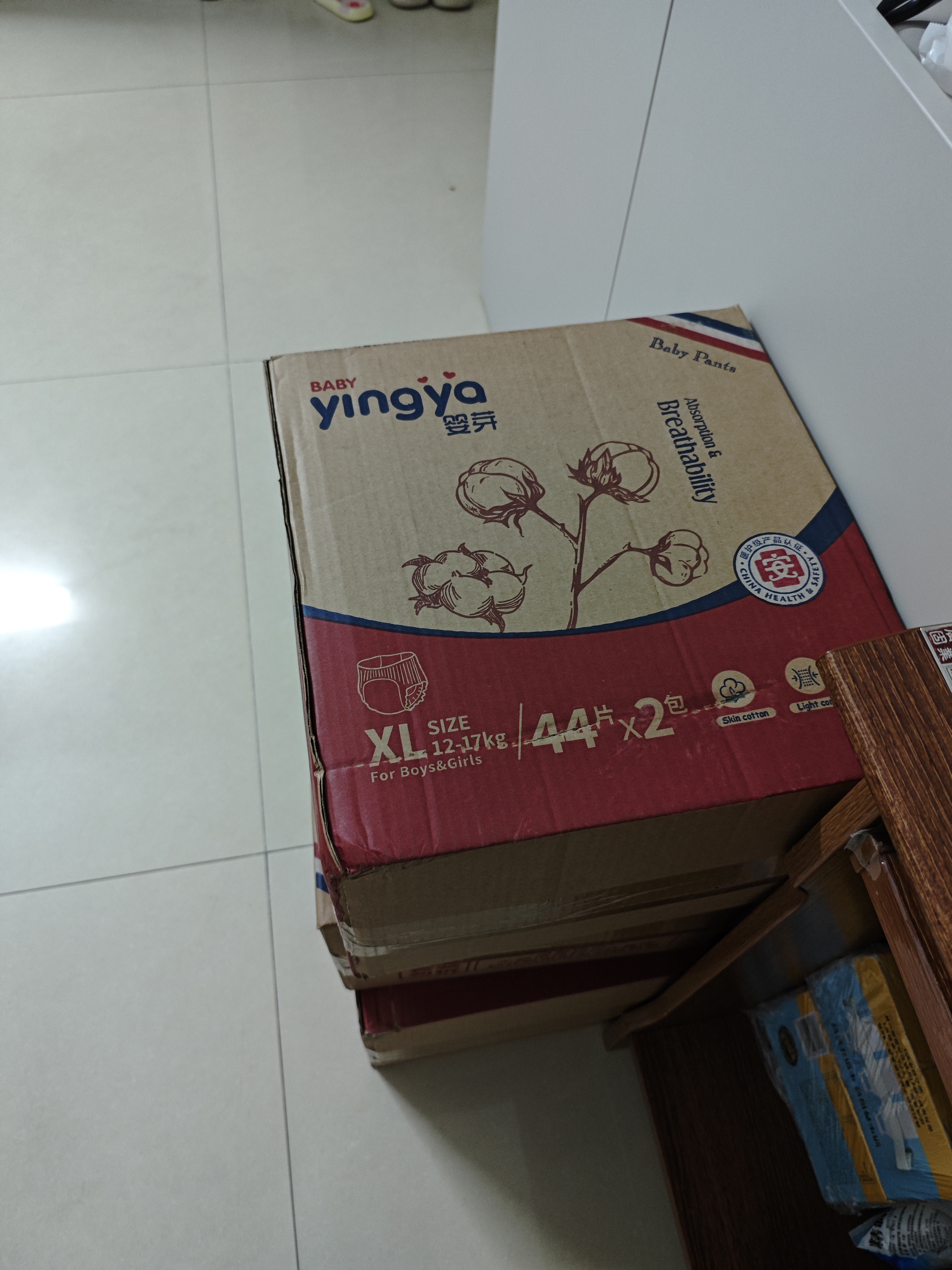 婴芽（YINGYA）一体拉拉裤XL码88片【11-13.5kg】超薄干爽婴儿尿不湿全包臀尿裤 实拍图
