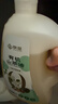 京觅【京东基地】保真山茶油 零反式脂肪酸有机山茶油2L 一级压榨 实拍图