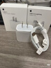 Apple/苹果 原装正品20W type-c充电器 苹果usb-c充电器手机快充头 旗舰店苹果iPhone 17 Pro Max充电器 实拍图