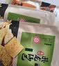 卧龙锅巴老灶锅巴襄阳特产休闲零食300克麻辣*1+五香*1+爆辣*1 实拍图