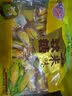 蜡笔小新 彩虹软糖 酸果条 300g 共50条 5%果汁 儿童糖果 零食婚庆喜糖  实拍图