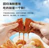 聚春园芋泥500g甜品加热即食老福州手工特产美食速冻菜肴快手菜芋头小吃 实拍图