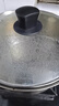 美的（Midea）蒸锅304不锈钢蒸煮两用汤锅馒头包子家庭用蒸笼锅蒸一体多功能 实拍图