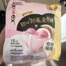 高洁丝软心夜安裤L号6条裤型卫生巾经期夜用安心裤京东自营夏季超薄透气 实拍图