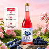 如醺蓝莓果味酒360ml 单瓶装 女士低度甜酒微醺酒 聚会送礼果味酒甜酒 实拍图