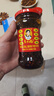陶华碧老干妈 辣椒酱 风味豆豉油制辣椒 280g*3 实拍图