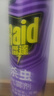 雷达（Raid）杀虫剂喷雾600ml（无香型）杀虫剂家用室内灭蟑螂蚁苍蝇 实拍图