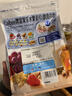卡乐比（Calbee）即食燕麦片冷泡 减糖水果麦片550g 进口非油炸 营养早餐代餐零食 实拍图