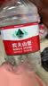 农夫山泉 饮用水 饮用天然水4L*4桶 整箱装 桶装水 实拍图