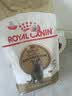 皇家猫粮 英短成猫粮 BS34 通用粮 12月以上 2KG 实拍图