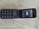 HMD2660 Flip 4G全网通 传承诺基亚经典 双卡双待 翻盖大按键大字体备用老人老年学生AI手机 紫色 实拍图