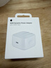 Apple/苹果 40W type-c快充充电器 苹果usb-c原装充电头 旗舰店新款苹果iPhone 17 Pro Max充电器 实拍图