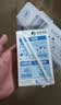 优然牧业纯牛奶 250ml*24盒 营养早餐牛奶 礼盒装 实拍图