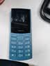 诺基亚（NOKIA）新105 4G 全网通移动联通电信 老人老年按键直板学生儿童备用戒网手机 双卡双待  蓝色 实拍图