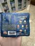 三只松鼠低GI每日纯坚果750g/30袋腰果开心果休闲零食礼包团购送礼 实拍图