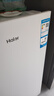 海尔（Haier）山茶花138L立式冰柜小型家用小冰箱冷柜真风冷无霜冷冻冷藏转换一级一键速冻大容量BD-138WGH90WF 实拍图