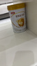 伊利金领冠育护幼儿配方奶粉3段12-36个月900g*1罐【5倍DHA好脑力】 实拍图