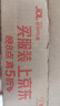 左颜右色男士控油爽肤水180ml清爽补水保湿水须后水护肤品七夕男朋友送礼 实拍图
