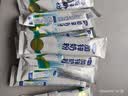 完达山加锌奶粉350g补多维高钙铁蛋白质生牛乳成人全家营养早餐独立包装 实拍图