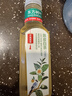 农夫山泉【新口味】东方树叶陈皮白茶500ml*15瓶无糖茶饮料0糖0脂0卡 实拍图