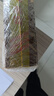 渡江宴 鲜虾酱180g*1瓶 辣椒酱 拌面拌饭酱下饭菜调料调味品 实拍图