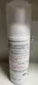 雅漾（Avene）专研舒缓洁面泡沫150ML 氨基酸洗面奶敏肌深层清洁泡沫男女护肤  实拍图