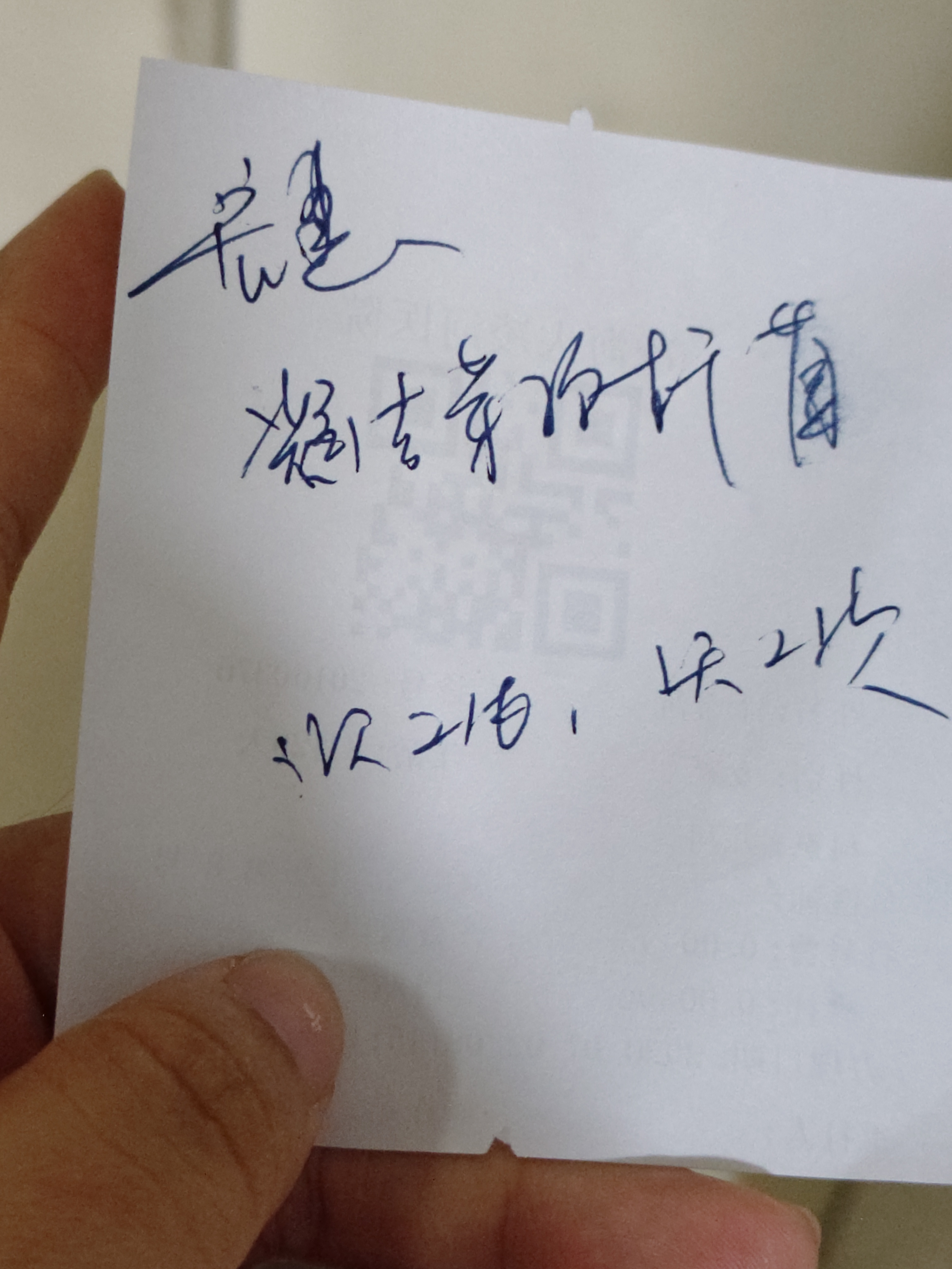 良良（liangliang）婴儿夏凉盖毯子儿童冰丝毯幼儿园空调被子新生儿午睡毯自然抑菌毯 冰丝毯·听雨蓝（125*115cm） 实拍图