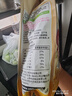ZEK每日拌饭海苔 蔬菜多多海苔碎饭团多种蔬菜 儿童零食 70g 实拍图