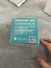 山泽 六类网线水晶头 6类千兆网络接头Cat6电脑连接器 RJ45工程级镀金水晶头100个 WL-6100 实拍图