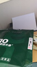 天章 （TANGO）A4打印纸70g250张*4包新绿天章【豪华品质款】整箱1000张双面打印复印纸 纸张洁白家庭企业办公 实拍图