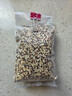 十月稻田 三色藜麦 480g 全谷物粗粮 白黑红藜麦 轻食沙拉 糙米饭高蛋白质 实拍图