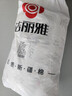 洁丽雅（Grace）床单7A抗菌纯棉双人四季亲肤床上用品被单床罩 格致雅韵-灰2*2.3m 实拍图