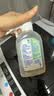 滴露（Dettol）消毒液衣物消毒水1.8L*2 洗衣除菌家居除螨杀菌 灭活HPV16病毒 实拍图