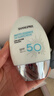 香蒲丽白胖子防晒霜60mlSPF50+美白防晒防水防汗军训PA++++ 实拍图