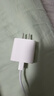 Apple/苹果 原装正品20W type-c充电器 苹果usb-c充电器手机快充头 旗舰店苹果iPhone 17 Pro Max充电器 实拍图