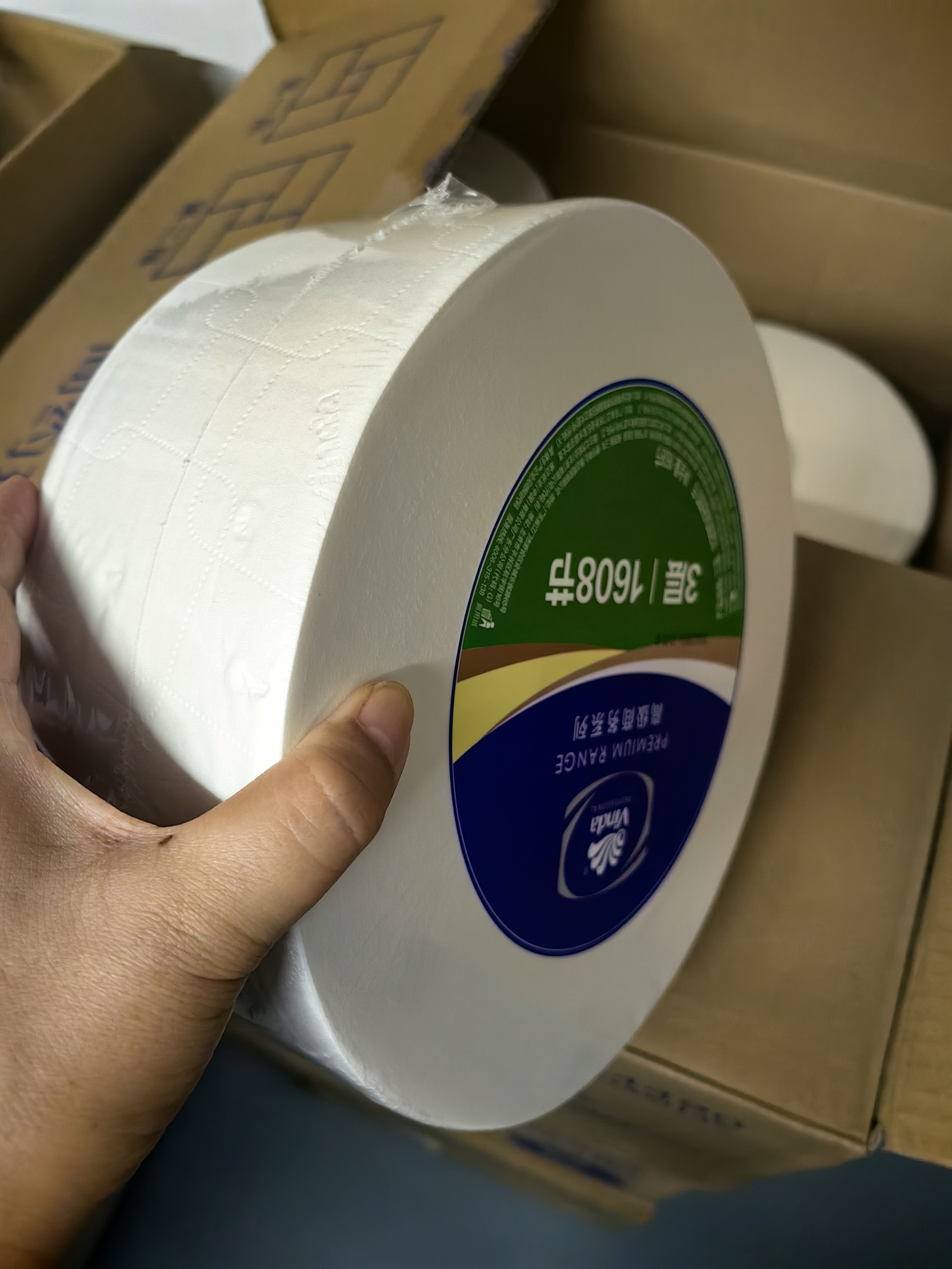 维达有芯大卷纸3层744g*12卷 加厚大盘纸商用卫生纸 整箱销售VS4490 实拍图