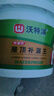 沃特浦防水涂料屋顶防水补漏材料房顶裂缝防水胶沥青王房屋楼顶防漏水胶 【超值装】水泥色 4斤 单遍约4平 实拍图