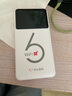 华正易尚无线网移动随身wifi6无线流量2026新款全国通用随身wi-fi多网通支持5G/4G设备飞猫子品牌 实拍图