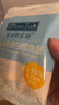 爷爷的农场DHA高蛋白鳕鱼肠儿童宝宝零食真鳕鱼肉即食 出游零食儿童早餐90g 实拍图