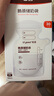 世喜一次性母乳储存小号便携装 奶粉分装袋透明储奶袋 120ml*60片 实拍图