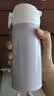 膳魔师（THERMOS）保温杯316钢350ml男女士儿童水杯实用毕业礼物JNL-350S PL 实拍图