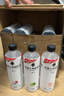 外星人电解质水0糖0卡运动饮料 600mL*20荔枝海盐*6+白桃*6+青柠*8 整箱 实拍图