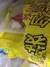 湾仔码头上汤小云吞鲜美猪肉小馄饨600g*2 150只 云吞早餐速食冷冻混沌 实拍图