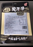 飛旺臭干子80g*10包 辣条麻辣臭豆腐怀旧休闲零食 湖南特产 实拍图