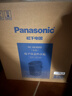 松下（Panasonic）电热水瓶家用烧水壶智能保温电热水壶不锈钢电开水壶活性炭陶瓷内胆一键除氯4L大容量 4L 【4段保温| 一键除氯】EK4000 实拍图