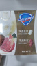 舒肤佳排浊香皂100g*3(红石榴*2+山茶花*1)肥皂 洗澡洗脸新旧包装随机 实拍图