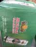 燕京啤酒 精品11度 500mL 12罐 整箱装  麦香醇正 回味甘爽 聚会畅饮 实拍图